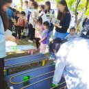 가온유치원 이미지