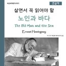 신원종서점 이미지