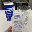 성정희산부인과의원 | 화이자백신3차접종후기