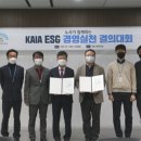 기술경영진흥원 이미지