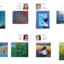 최창순 초대전 이미지