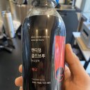 핸디엄