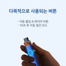 도봉전자담배