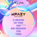 중동수퍼 스타투데이