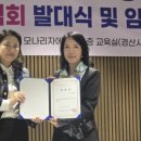 ㈜글로벌종합건설 이미지