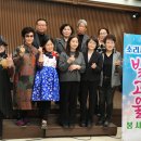 빛고울