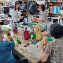 한국가죽공예협동조합 이미지