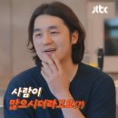 주인 이미지