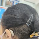 군산유니트론보청기 이미지