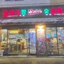 상사서로-10 이미지