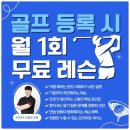 마곡 사우나 네이버블로그