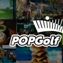 금산스크린골프 이미지