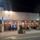 조선대냉면 | 고강도 광주 동명동 맛집 된장 숙성 뼈삼겹과 살얼음 냉면의 완벽한 조화