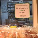 르봉뺑 - 도봉구 도당로13길 45 | 르봉뺑