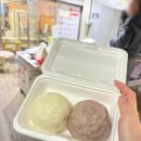 강경원달인만두가아중점 | 전주 모래내 만두 찐빵 맛집 ｜ 강경원달인만두가 모래내점