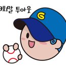 1016빌리지 이미지