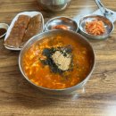 속초농산 | [속초 / 한성칼국수] 속초 여행 중 꼭 먹어야 할 장칼국수 맛집 한성칼국수