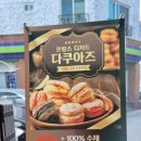 올리터카페&디저트광주하남점