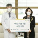 (주)대신환경 이미지