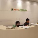 365키즈소아청소년과의원 이미지
