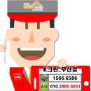 크린케이 이미지