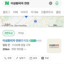 이성환피자 이미지