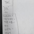 크린워터경기총판 이미지