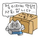 힐링요가(주간) 이미지