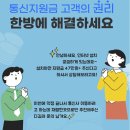 굳통신 이미지