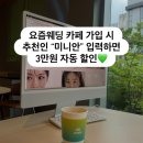 헤어랜드 | 요즘웨딩 드레스랜드 참여 후기 및 꿀팁- 스드메 체험 솔직리뷰
