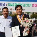 대한민국재향군인회 이미지