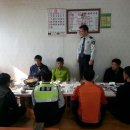 상서파출소 이미지