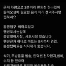 라라애견펜션 이미지