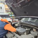 스피드메이트중구점 이미지