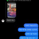 어느 여유로운…연습을 더한…
