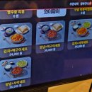 고봉 - 오산시 | 고봉