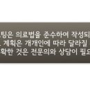 프라임내과의원 이미지