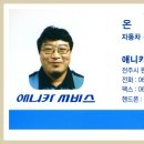 애니카랜드중화산점 이미지