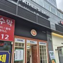 파더스 베이글 가산디지털단지점