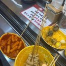 동은이꼬마김밥 상남본점 이미지