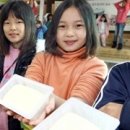 광주콩종합센터 이미지