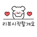 쭈꾸미도사 경주성건점