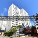 대동황토방(아) 이미지