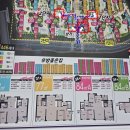 우방좋은집공인중개사사무소 | 우방좋은집공인중개사사무소의 주차장