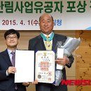 진산산업 이미지