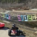주란목장 네이버블로그