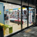 항동푸른약국 이미지