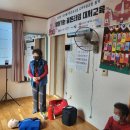 쟁암리경로당 이미지