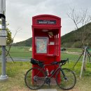 합천창녕보자전거민박 이미지