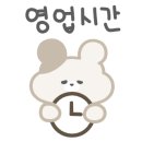 수풍로116번길 네이버블로그